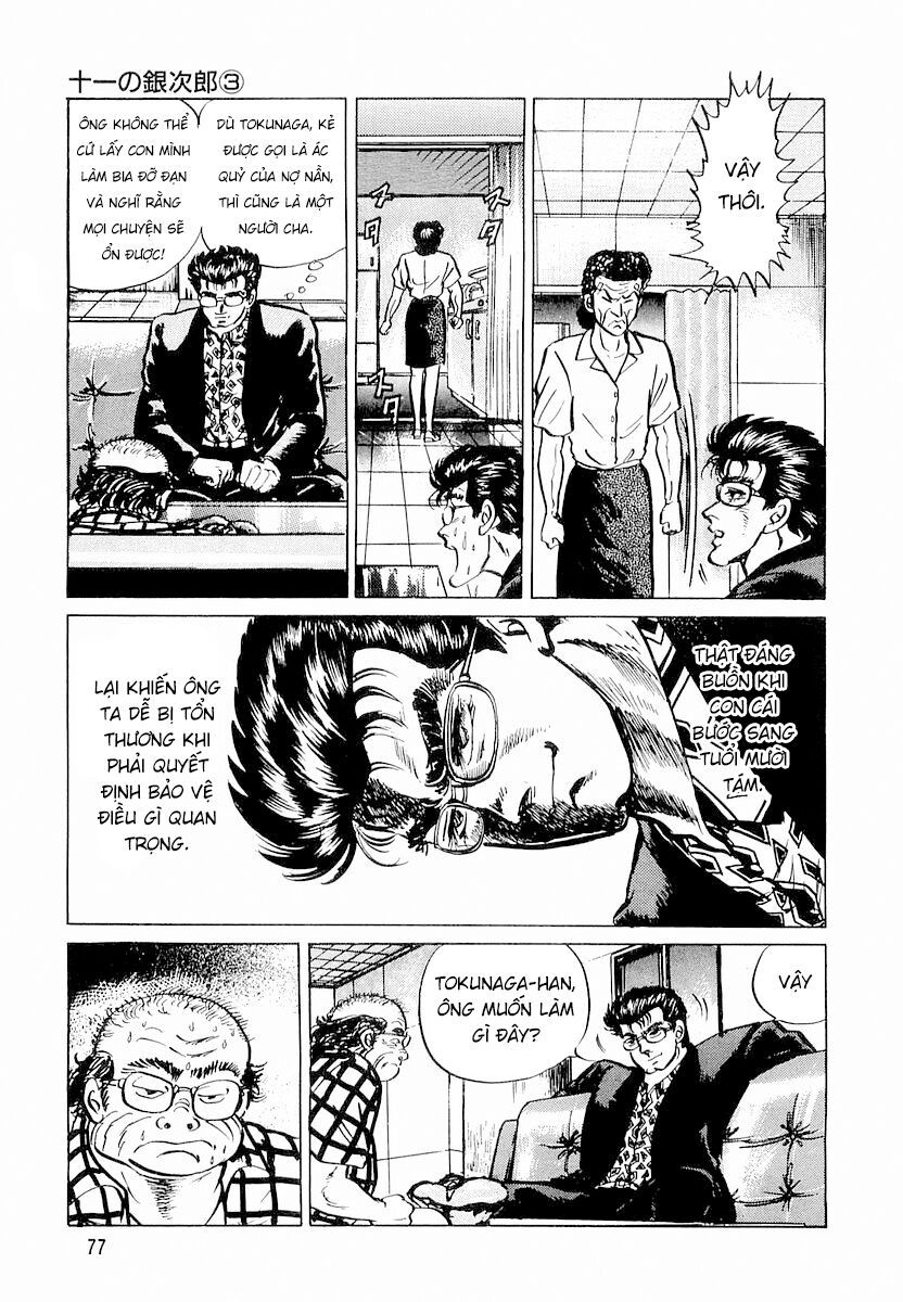 Minami No Teiou - chap3 - Trang 21
